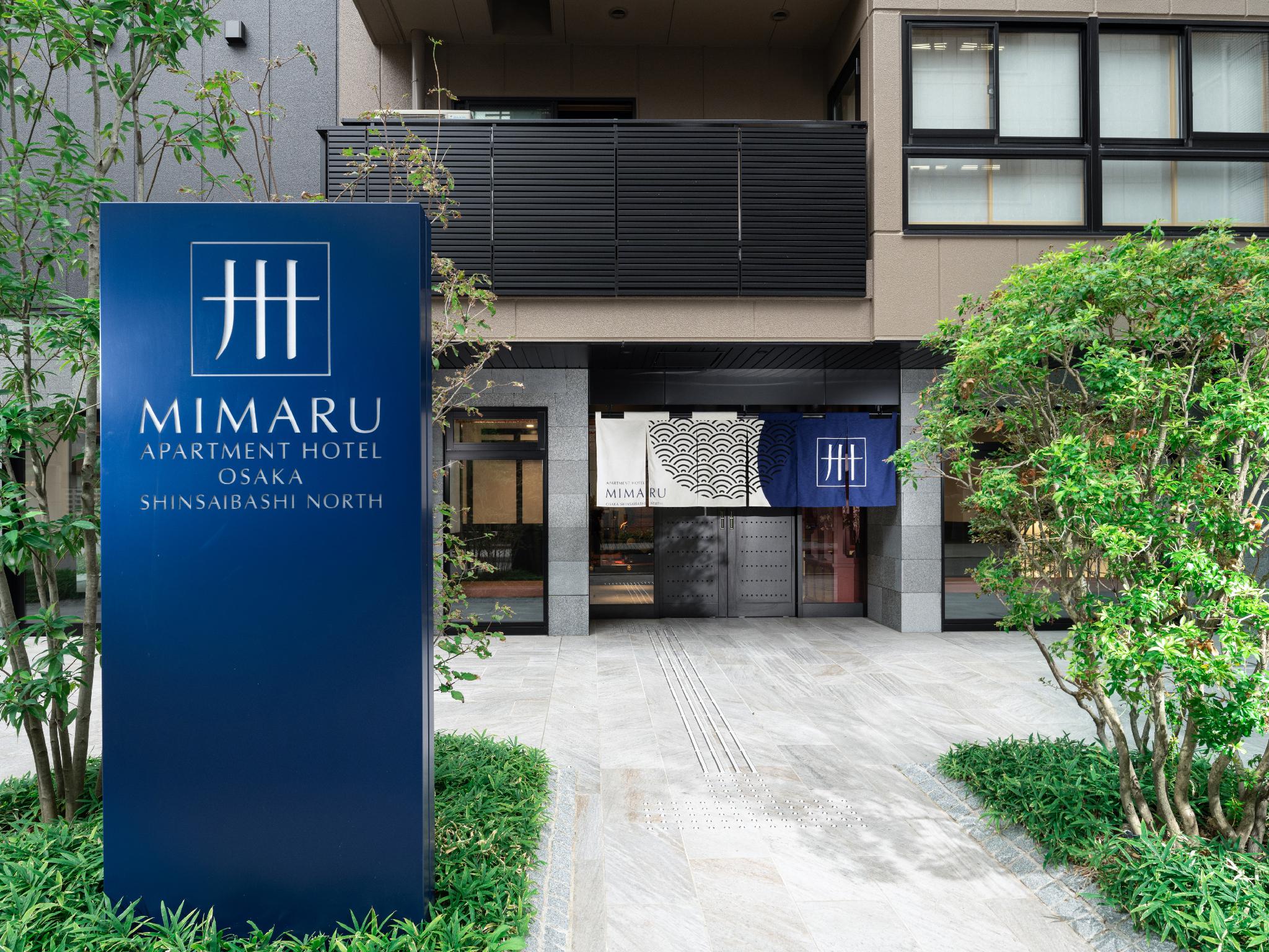 NINJA, 4 BEDS, BUNK BED