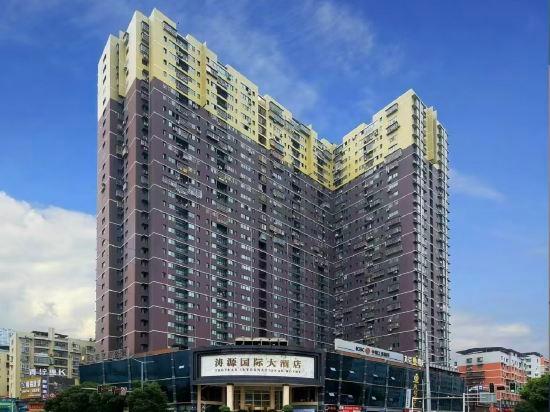 Taoyuan International Hotel 5/30