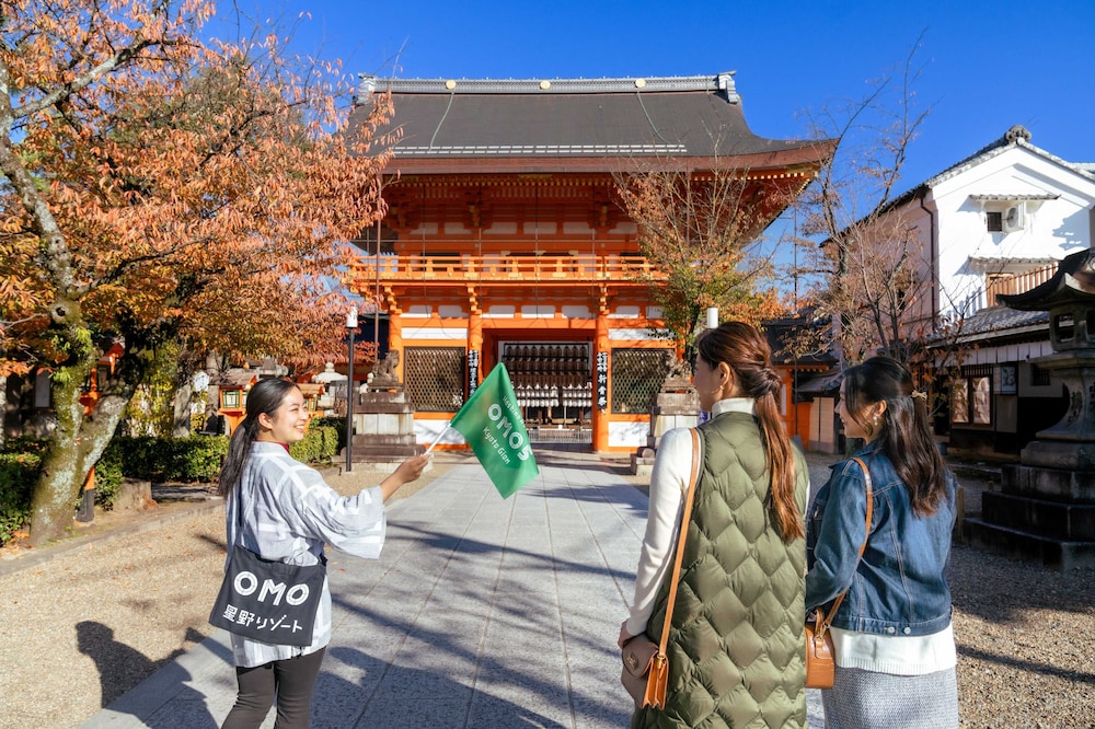 OMO5 Kyoto Gion by Hoshino Resort 5/50
