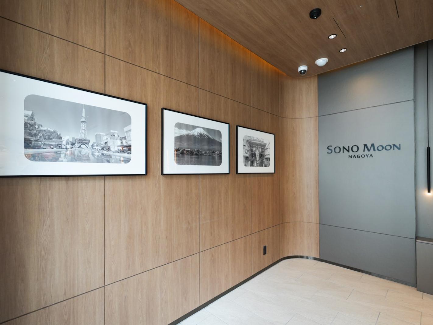 SONO Moon Nagoya 8/35