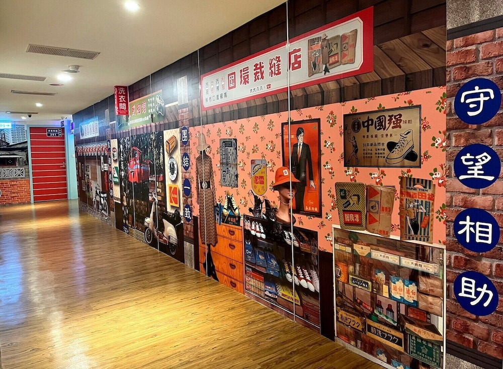 King Plaza Hotel 2/49