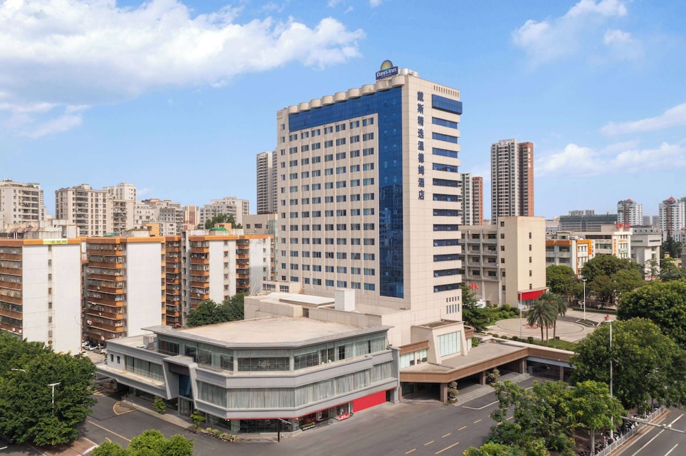 Days Inn by Wyndham Zhanjiang Economic Development Zone 5/17