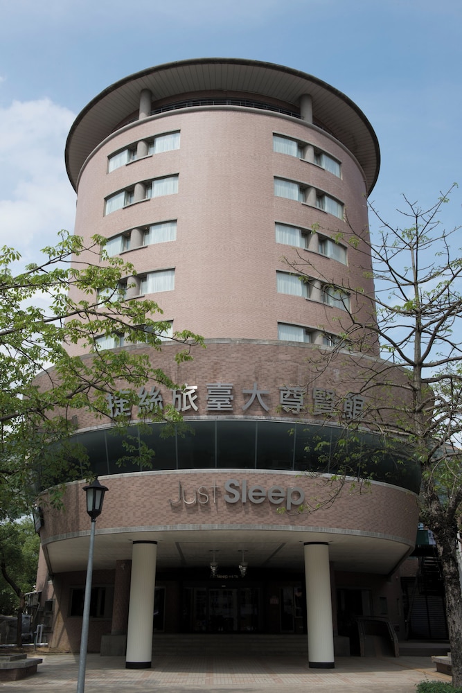 Just Sleep Ntu 1/50