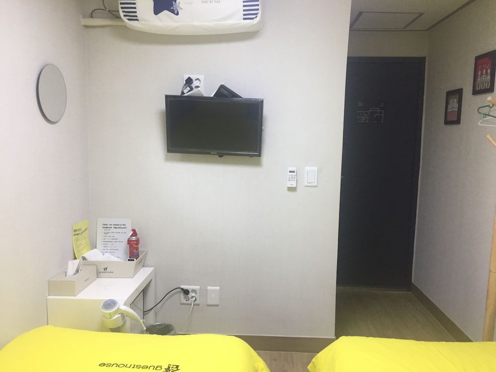 24 Guesthouse Seoul Cheongryangri 29/61