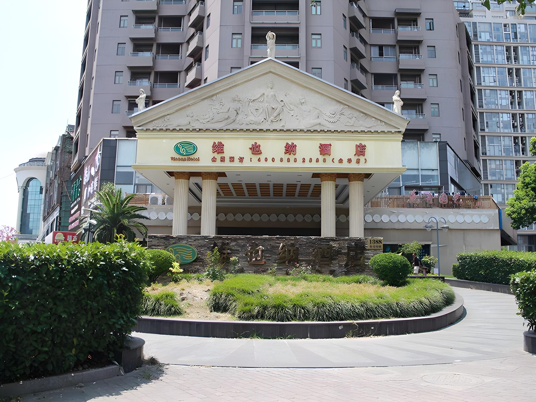 Vienna Hotel Shanghai Pudong Lujiazui Jinqiao Branch 10/39