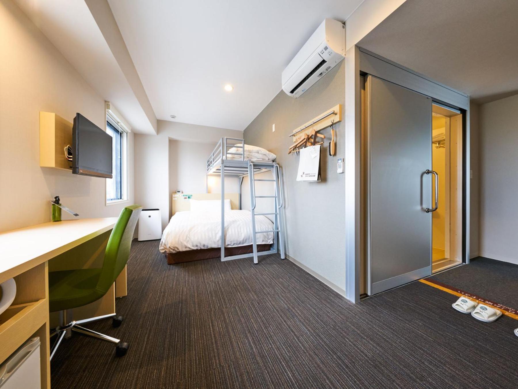 Chigiri no Yu Super Hotel Kashima 49/50