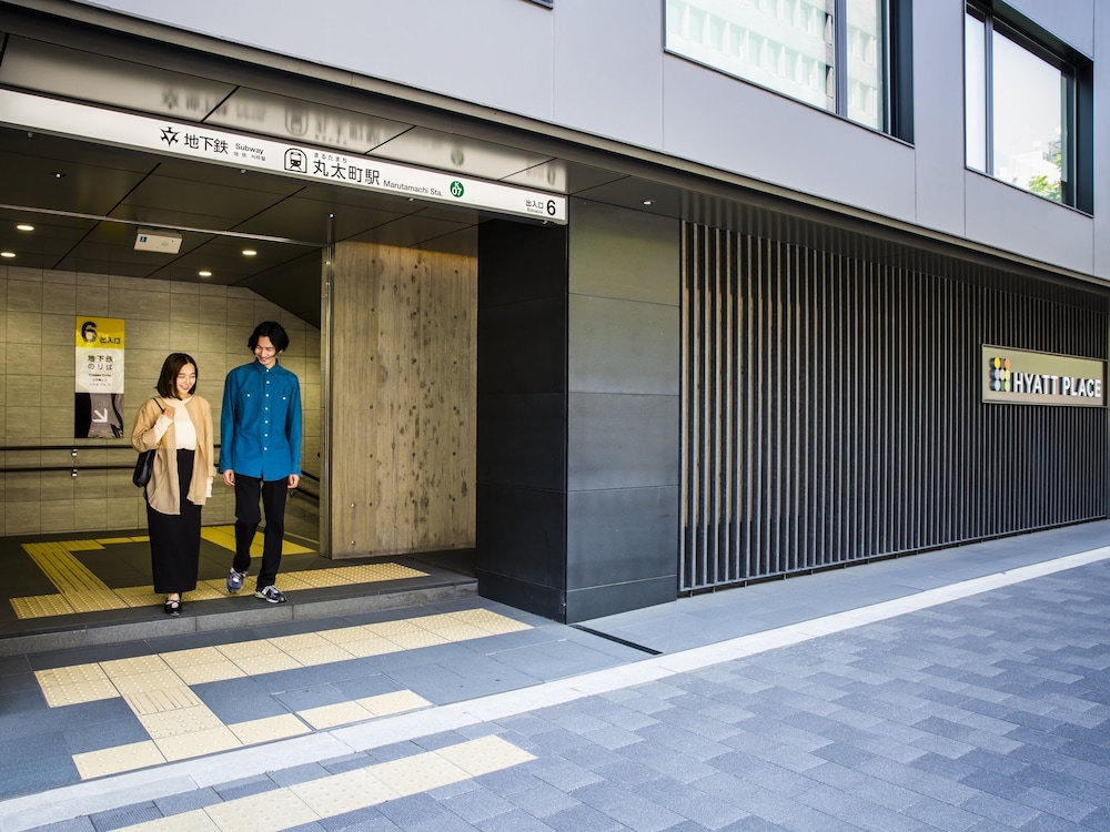 Hyatt Place Kyoto 47/50