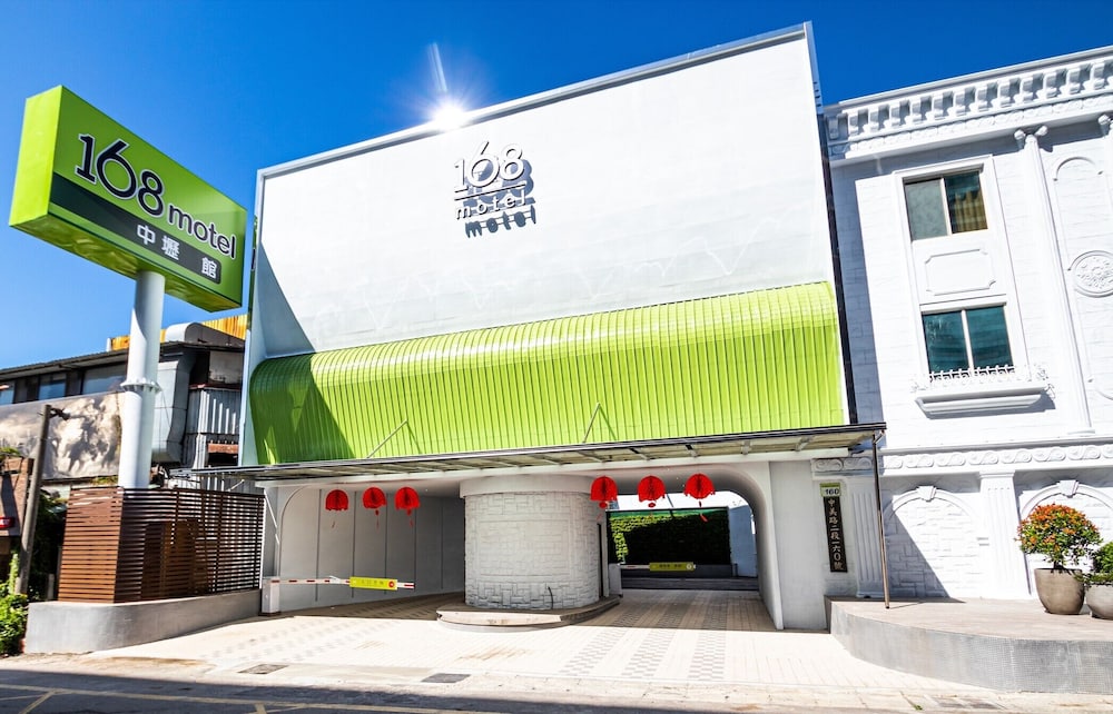 168 Motel Zhongli 2 39/54