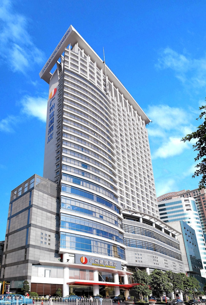 Jianguo Guangzhou Hotel 1/59