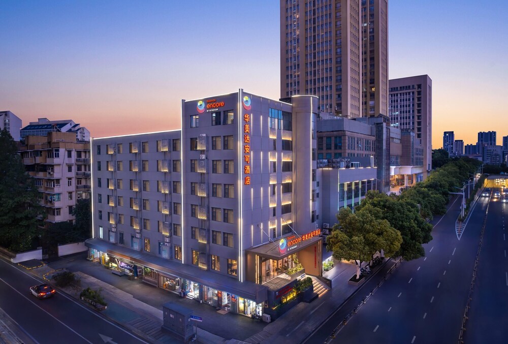 Ramada Encore by Wyndham Wuhan Downtown 3/28
