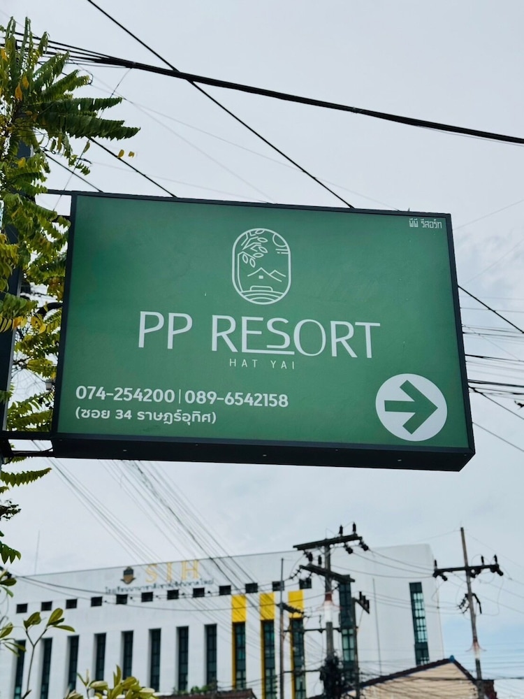 Pp Resort Hat Yai 2/62