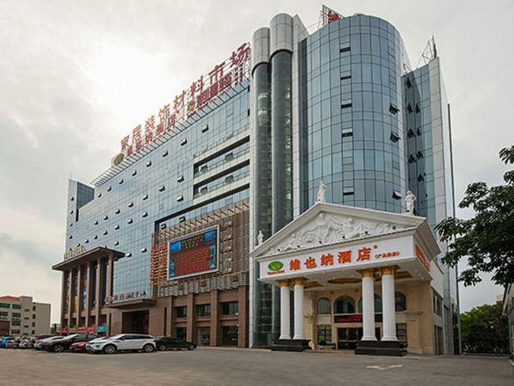 Vienna Hotel (Guangzhou Baiyun Airport Zhongluotan) photo5