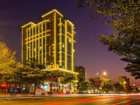 Xing Qiao International Hotel 1/18