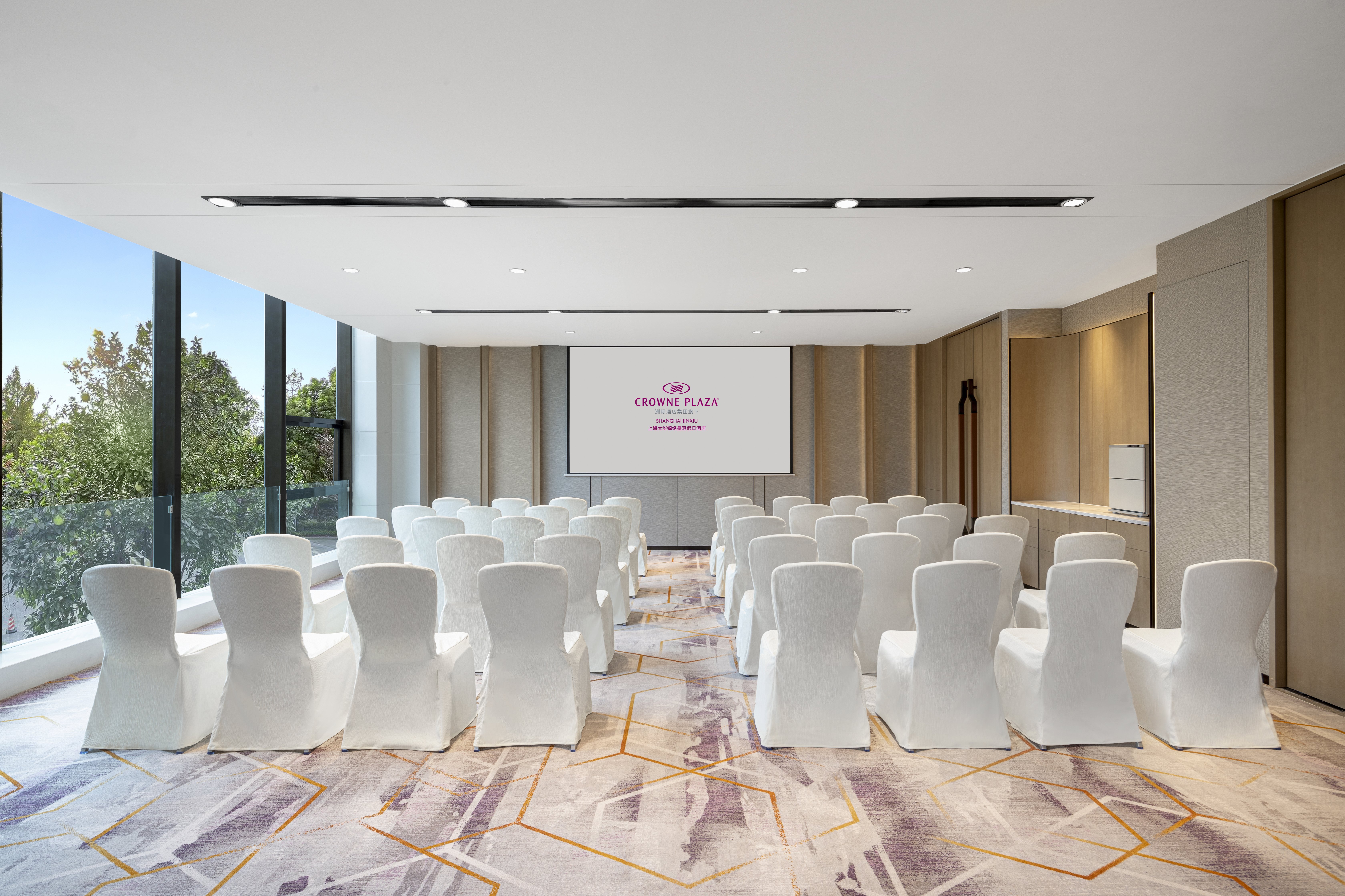Crowne Plaza Shanghai Jinxiu by IHG 66/74