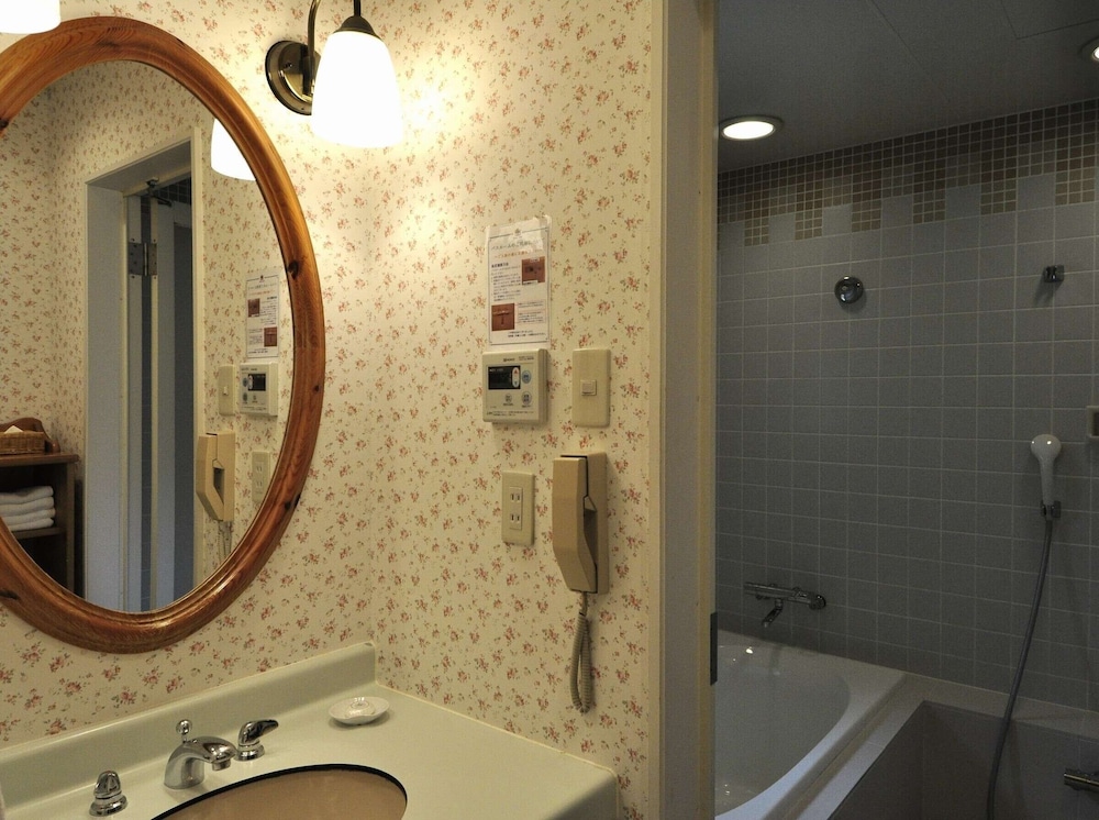Huis Ten Bosch Forest Villa 50/50