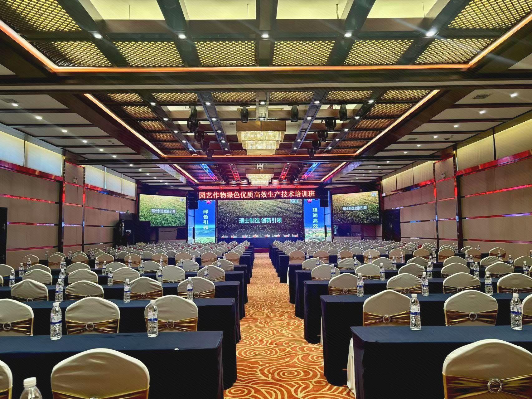 Jiangshan Hotel 19/23