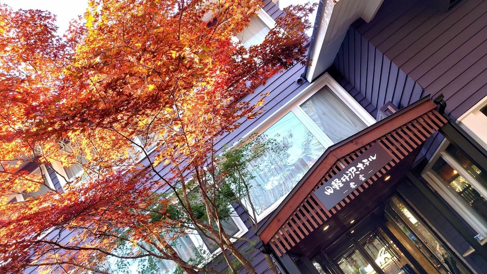 Kyu Karuizawa Hotel Shinonome 6/48
