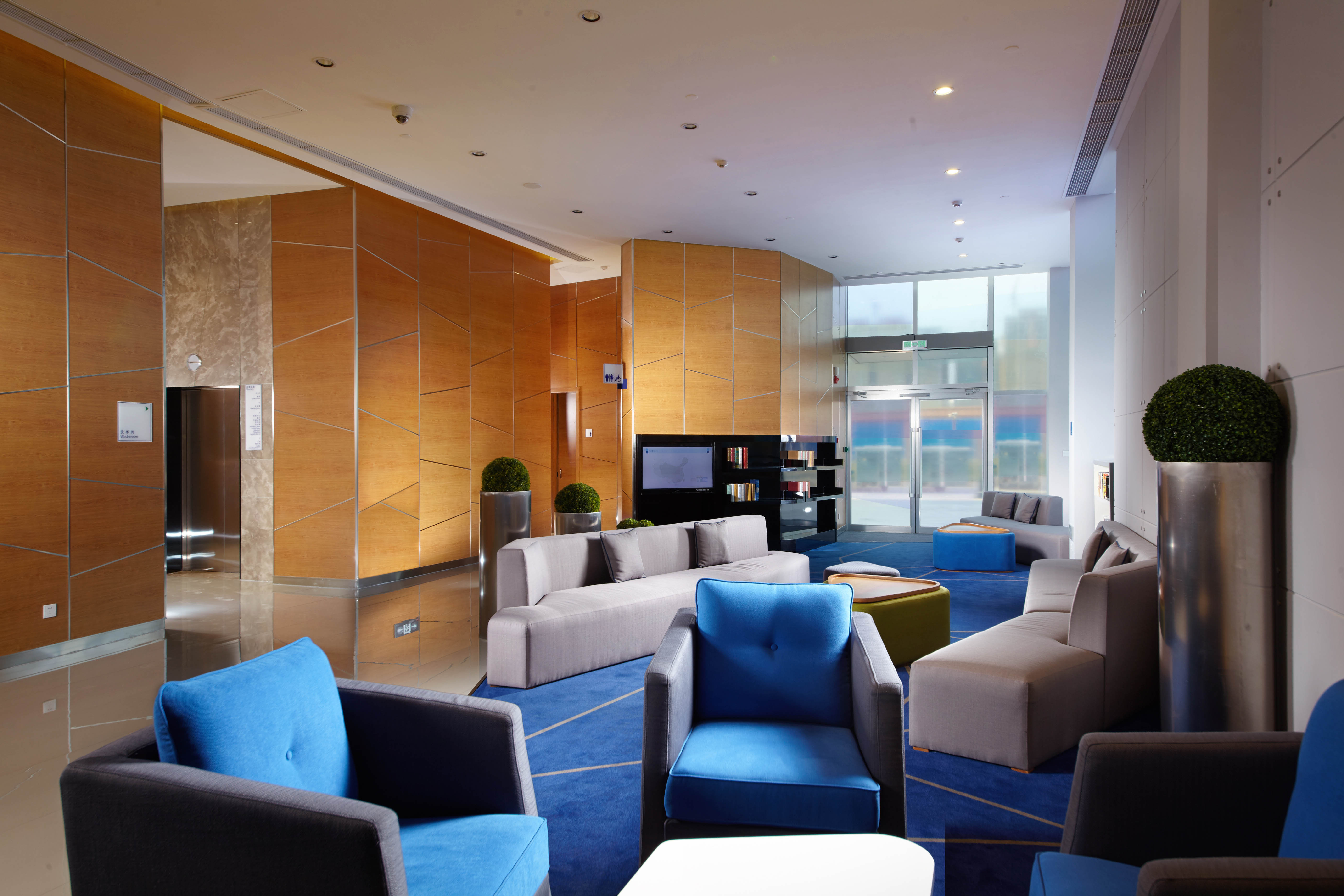 Holiday Inn Express Handan East 10/18