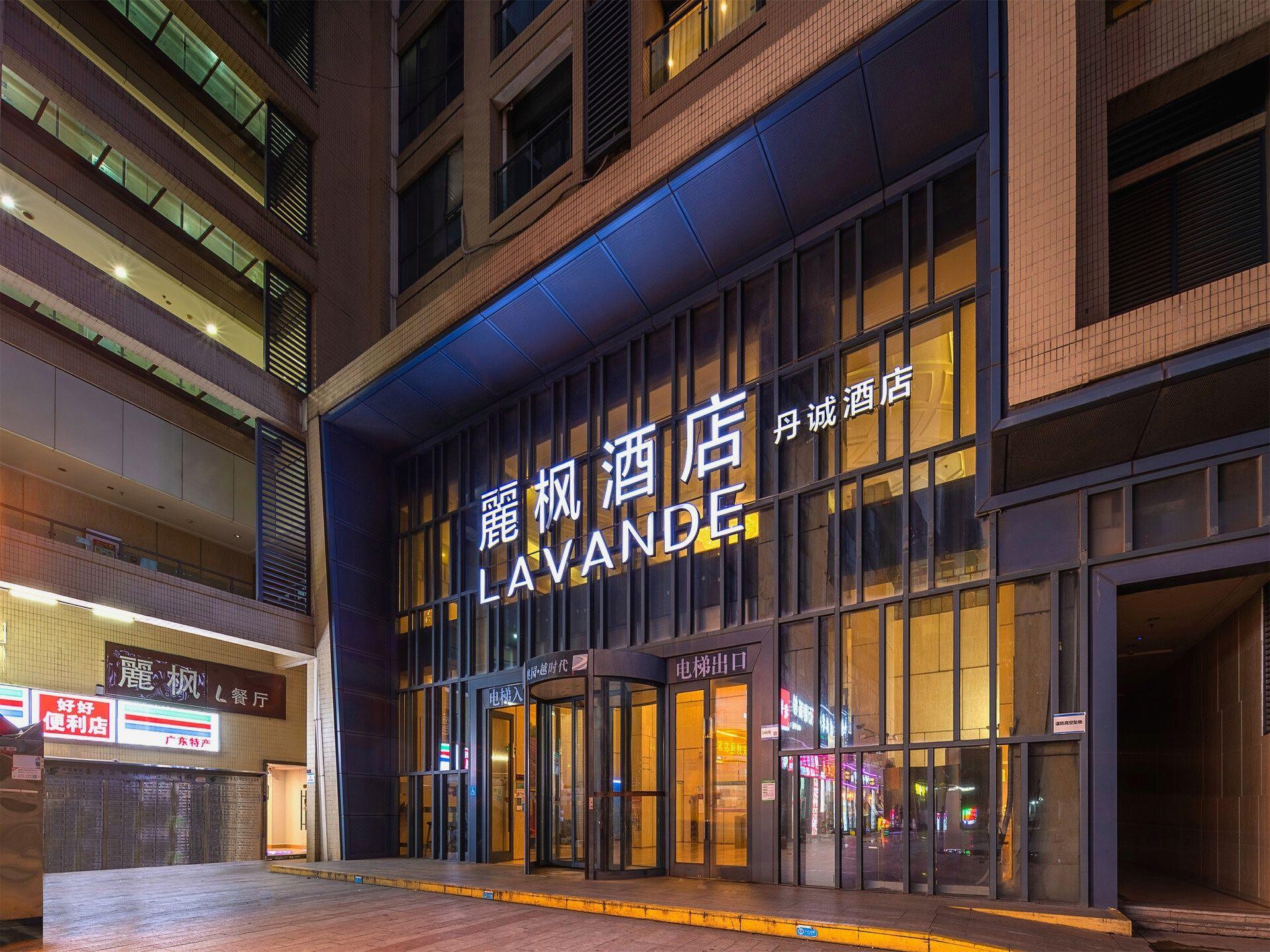 Lavande Hotel Guangzhou South High Speed Railway Station Shibi Metro Station 58/59