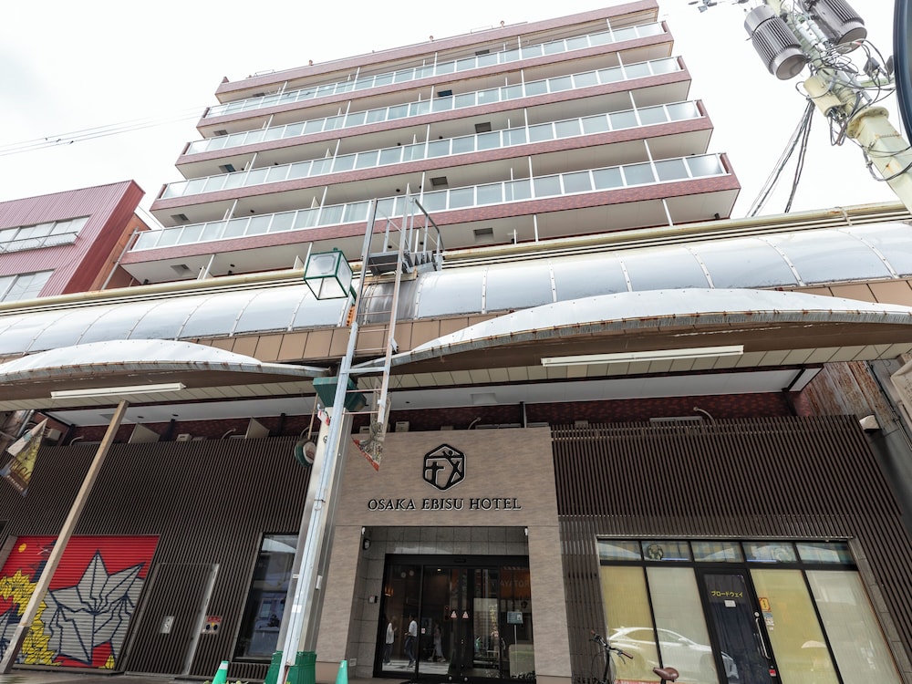 大阪恵比寿ホテル 写真5