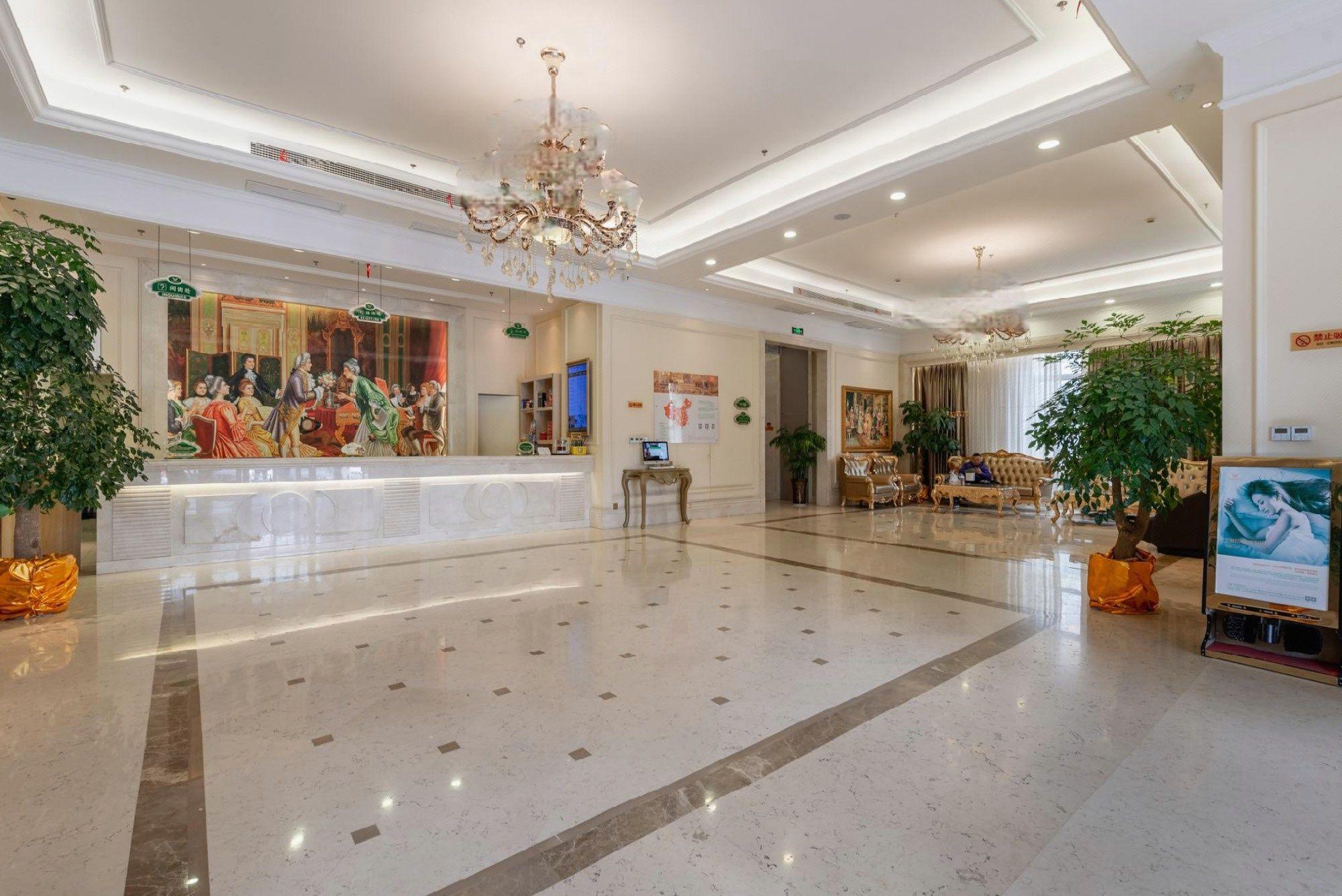 Vienna International Hotel (Zhongxiang Zhongbai Square) 7/31
