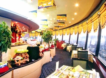 Kunming Jin Jiang Hotel 38/47