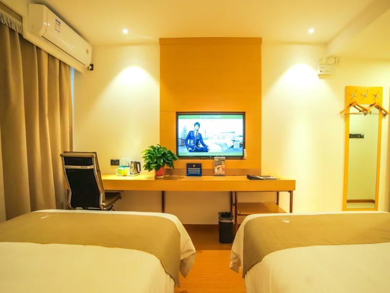 GreenTree Inn Beijing Shunyi District Fuqian West Street Shimen Subway Station Express Hotel 19/34