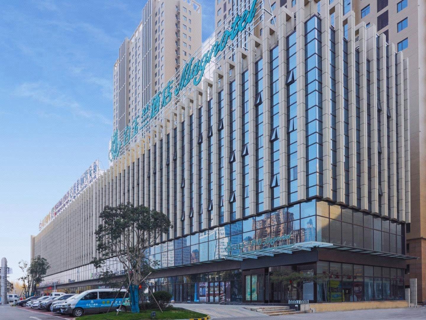 Magnotel (Tengzhou Wanda Plaza) 2/25