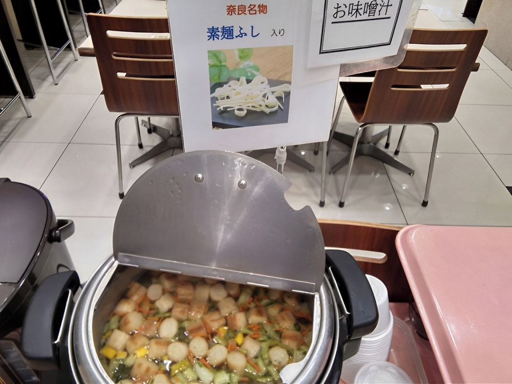 Toyoko Inn Kintetsu Nara Ekimae 27/60