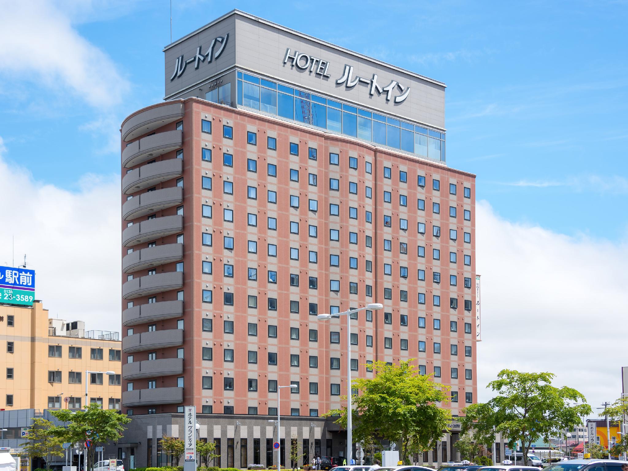 ROUTE INN GRANTIA HAKODATE EKIMAE in HAKODATE