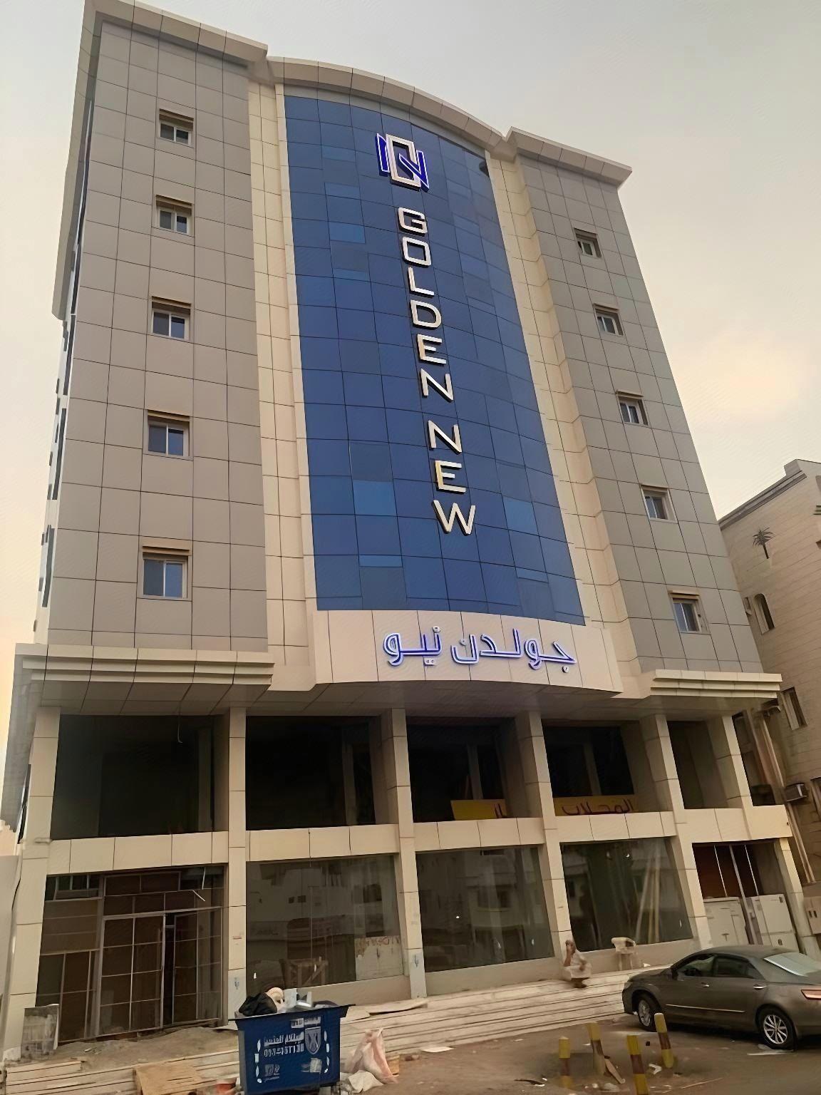 جولدن نيو ام القرى(Golden New Um Al Qoura) 8/36