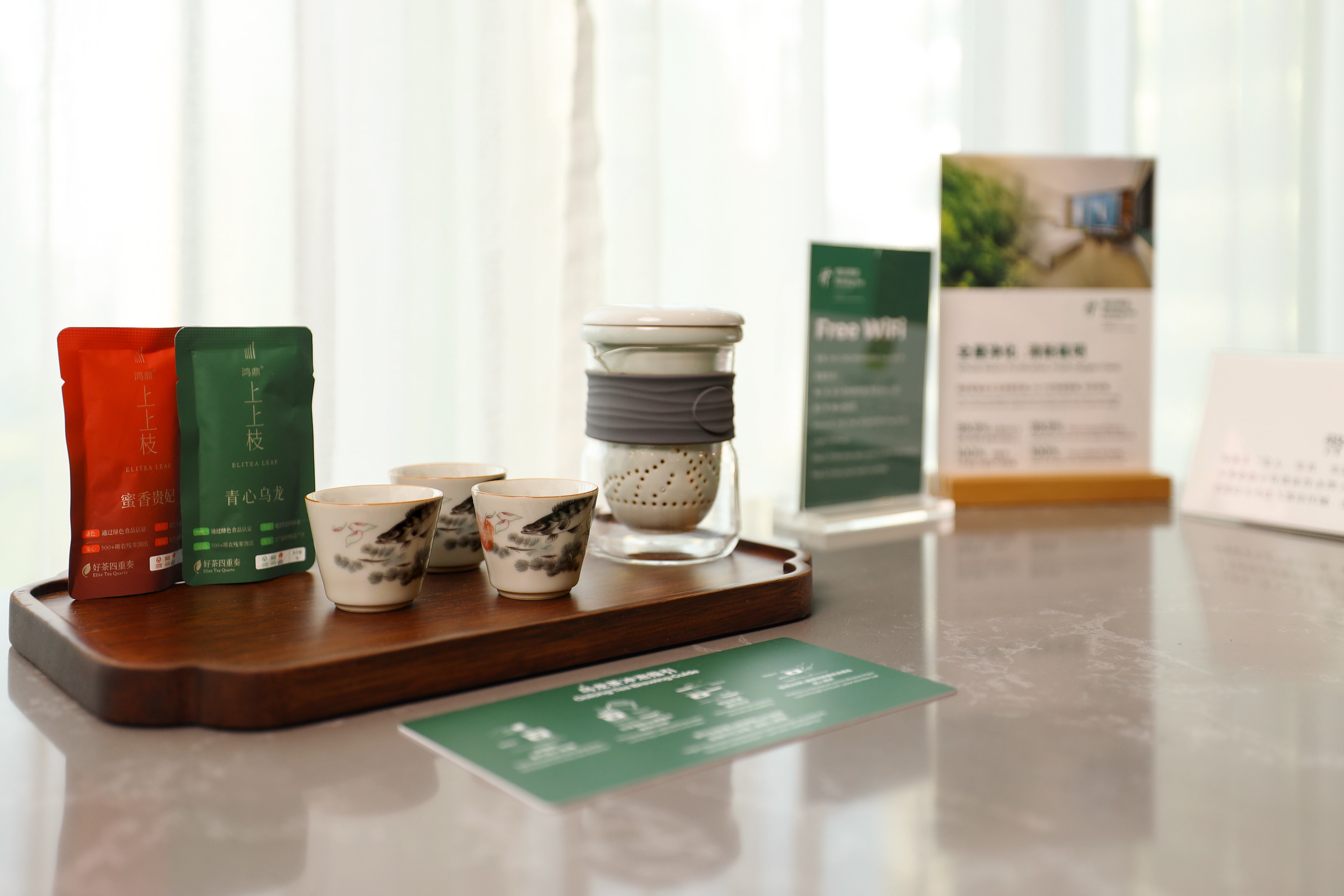 Holiday Inn Guangzhou Zhujiang New Town By Ihg 20/50