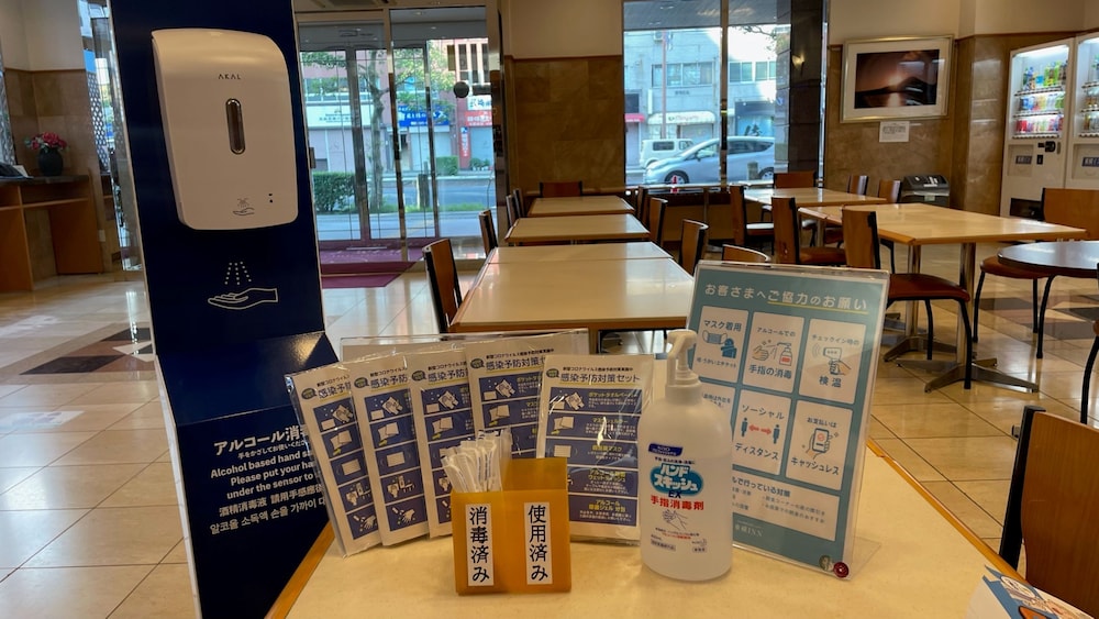 Toyoko Inn Nagasaki Ekimae 63/68