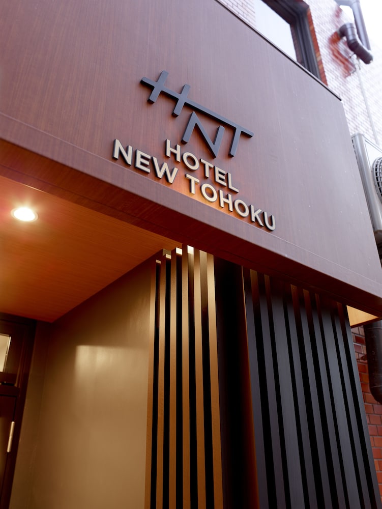 Hotel New Touhoku 2/31