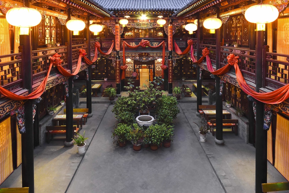 Pingyao Harmony Hotel 36/50