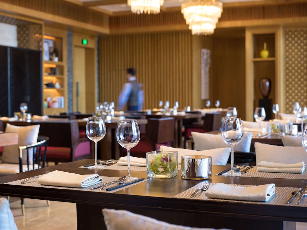 The View Hotel Changbai Mountain - MGallery Collection 27/62