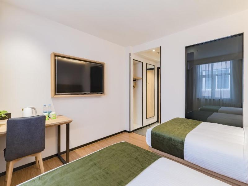 GreenTree Inn Beijing Fangzhuang Hotel 16/34