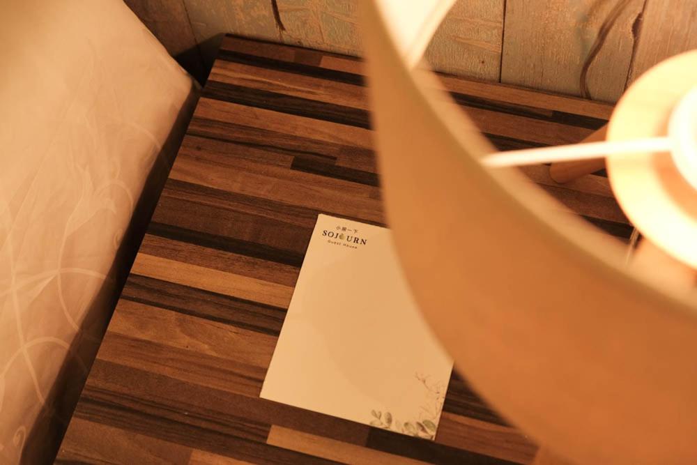 Sojourn Guest House 42/50