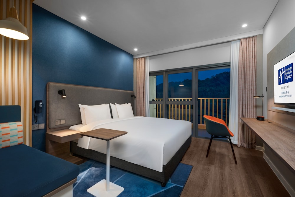 Holiday Inn Express Nanjing Happy Valley 14/40