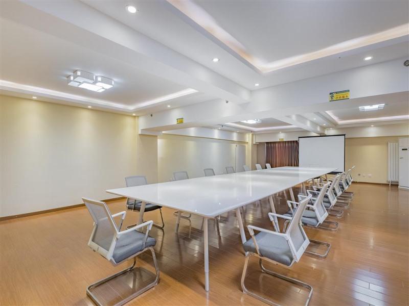GreenTree Inn Beijing Changping District North China Electric Power University Business Hotel 41/48