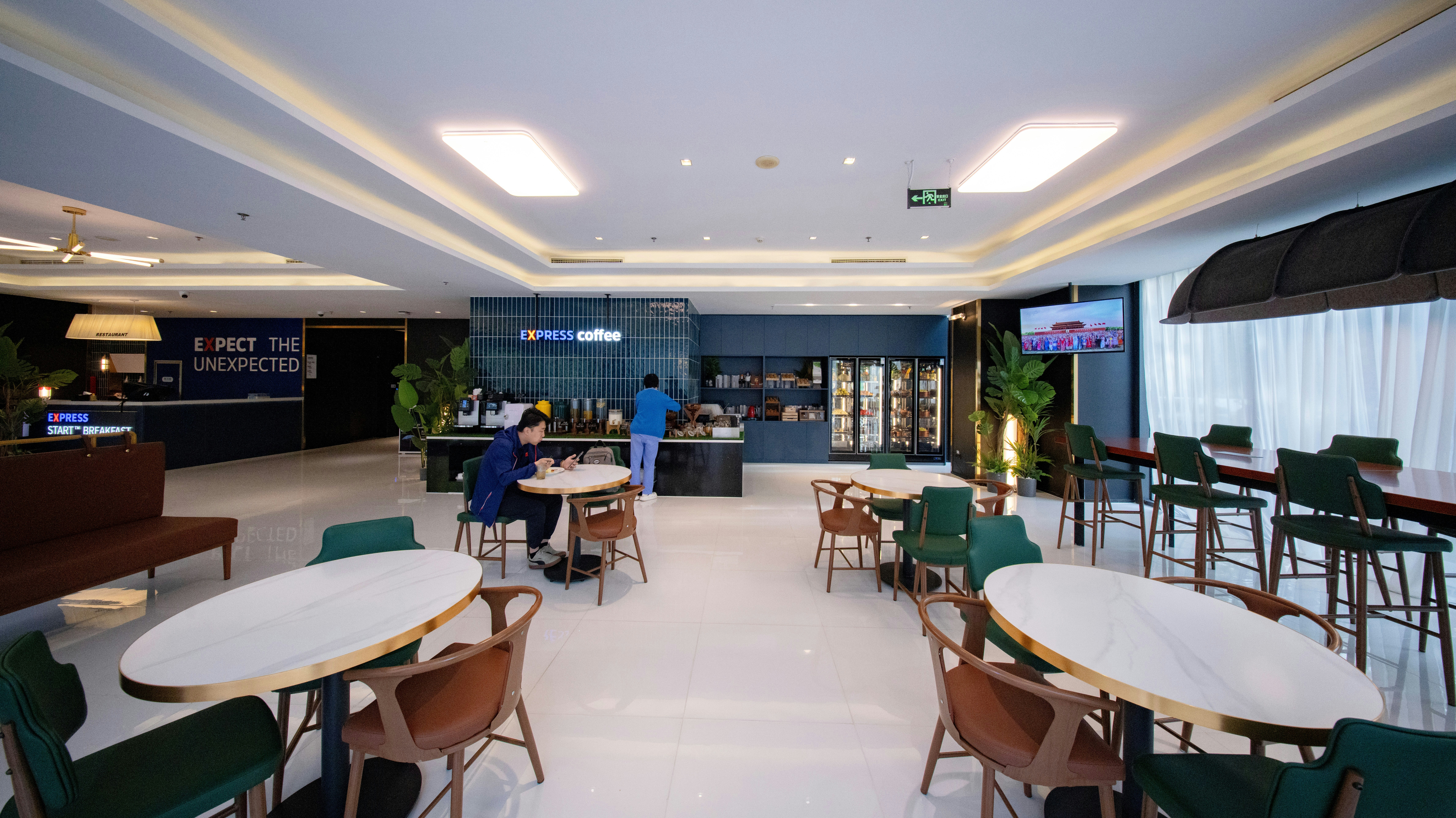 Holiday Inn Express Beijing Shijingshan Parkview 45/50