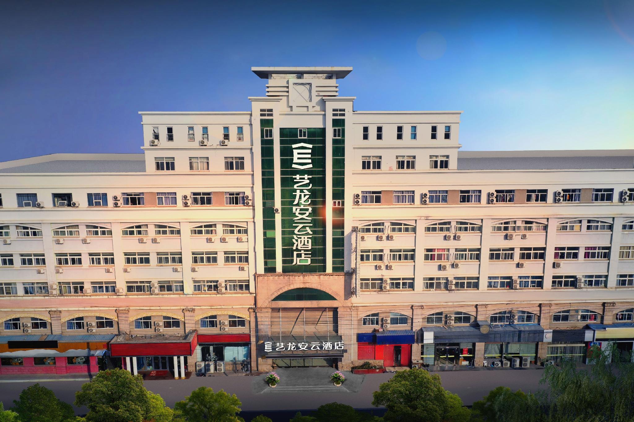 GreenTree Inn Changzhou Menghe Town Chengfeng Building Business Hotel in CHANGZHOU