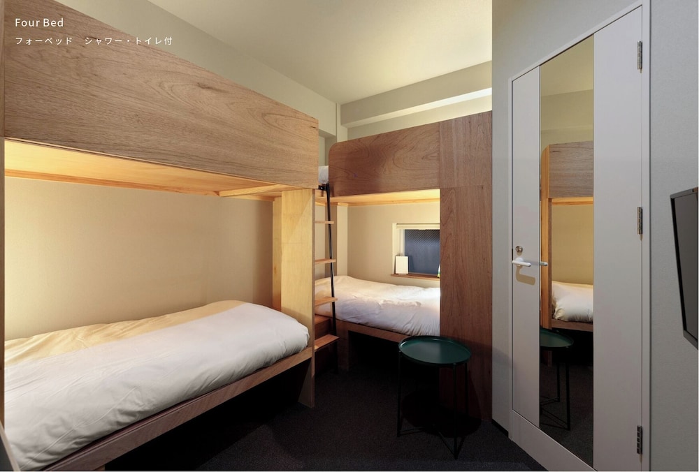 Bunshodo Hotel 14/50