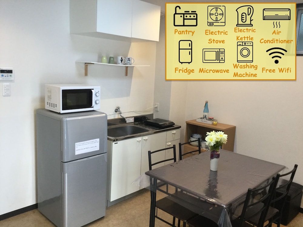 Keimiei Guest House - Hostel 44/55