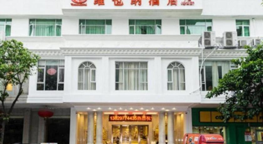 Vienna Hotel Guangzhou Luochongwei Passenger Station 1/43