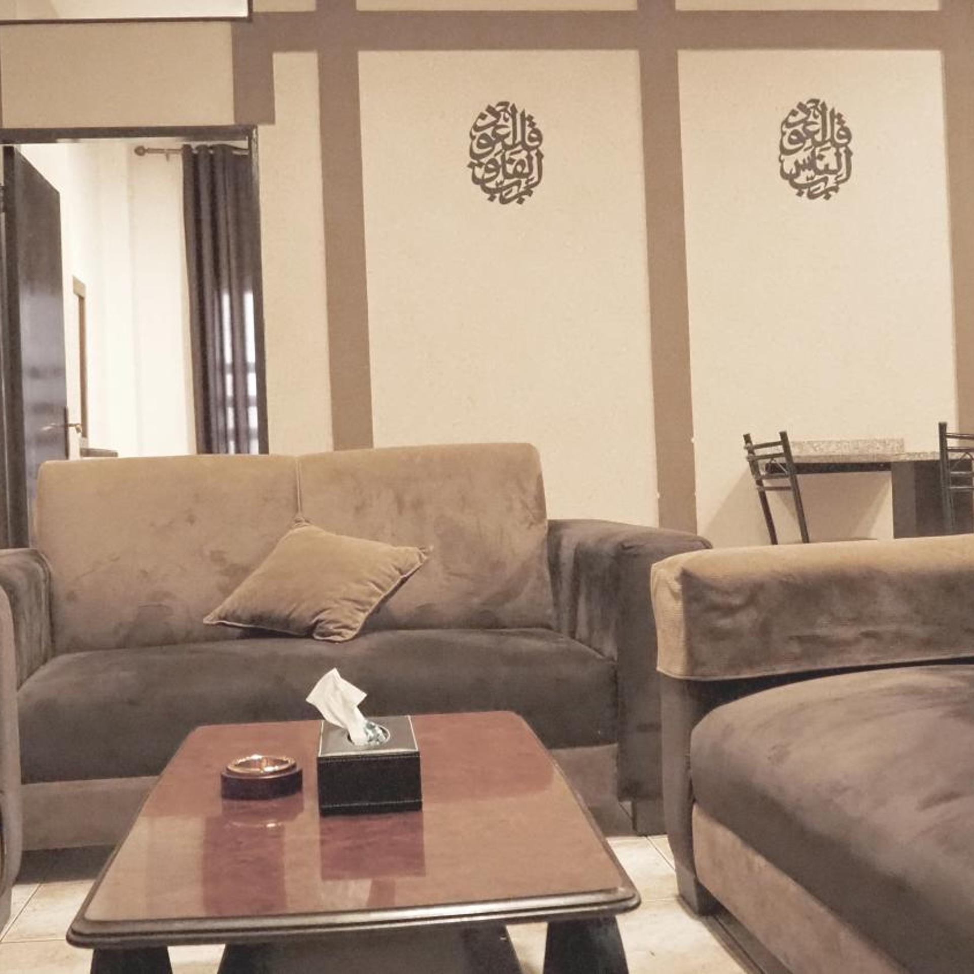 Alfawanees Hotel Apartments 21/28
