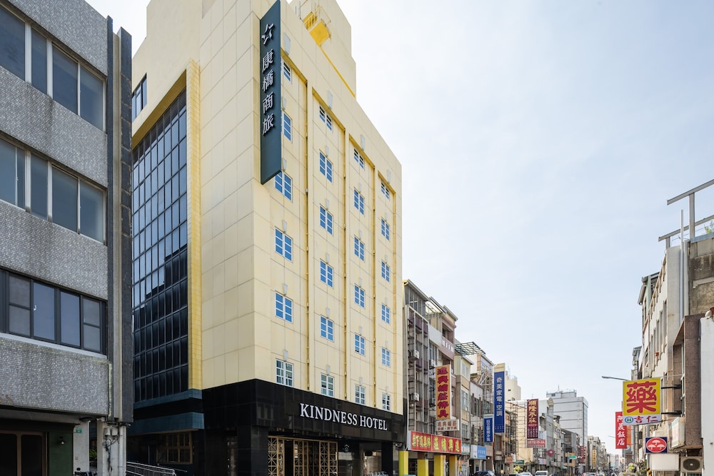 KINDNESS HOTEL - TAINAN CHIHKAN TOWER 4/63