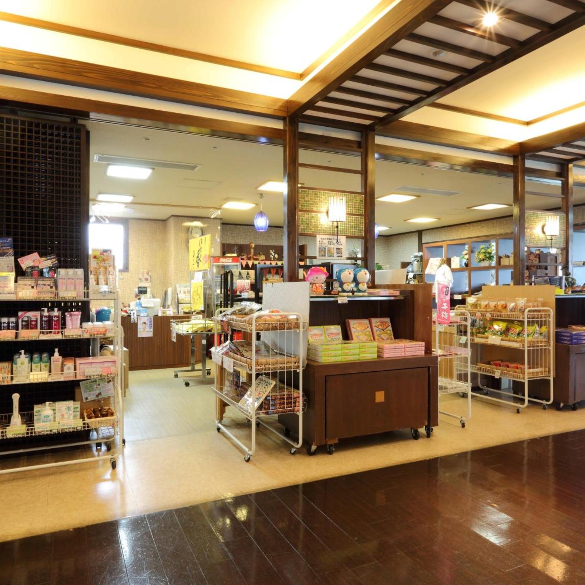 TSUKUBASAN HOTEL AOKIYA 31/39