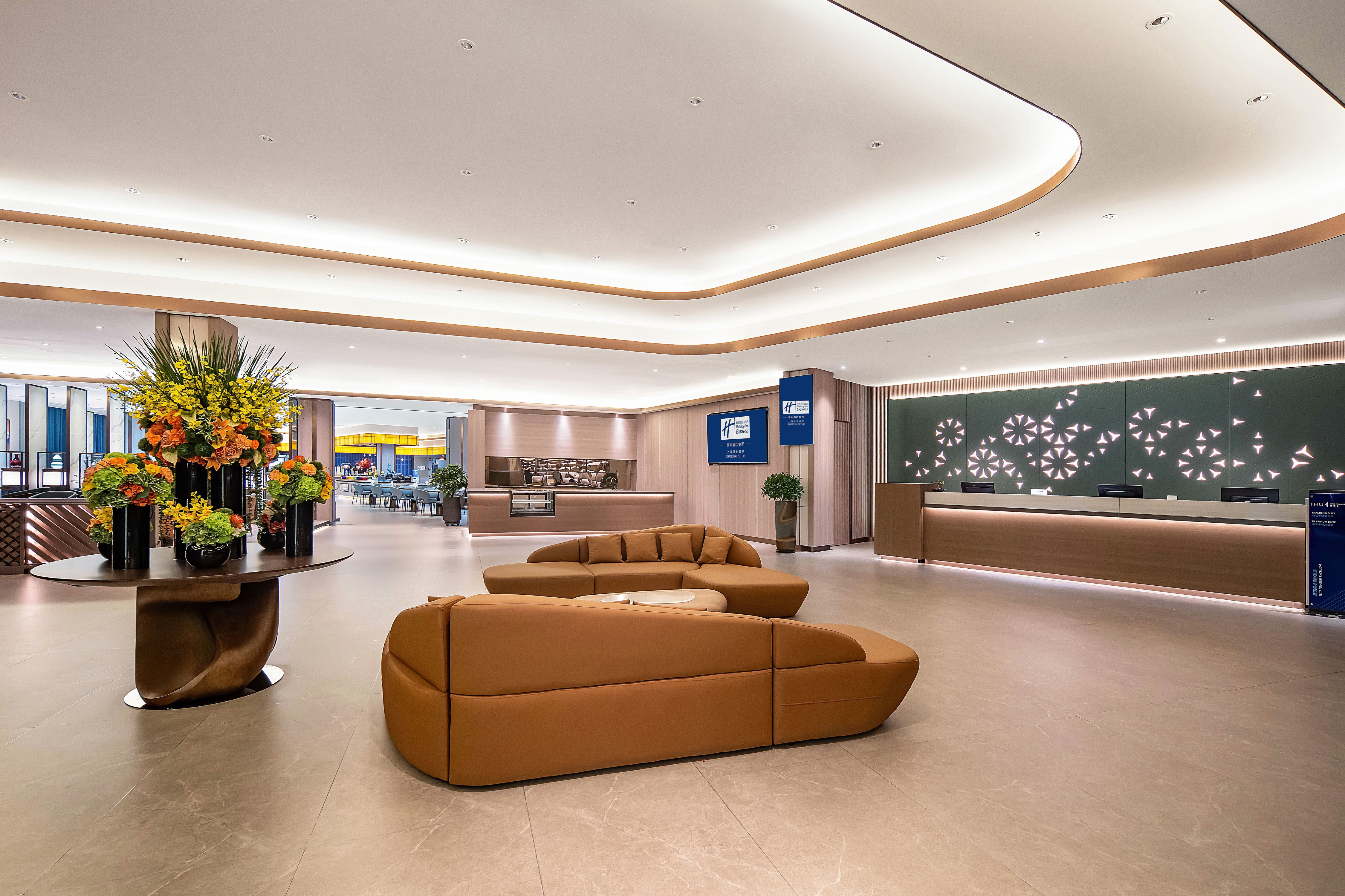 Holiday Inn Express Shanghai Putuo 27/50