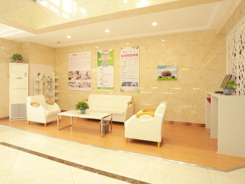 GreenTree Inn Langfang Dacheng County Donghuan Road Express Hotel 22/30